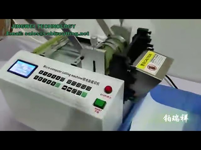 自動送料電源線裁切機｜PVC管、鐵線、鋼索高效切割設備