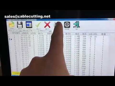 智慧裁線機｜可設定不同長度電線裁切｜自動化電線加工機 mp4