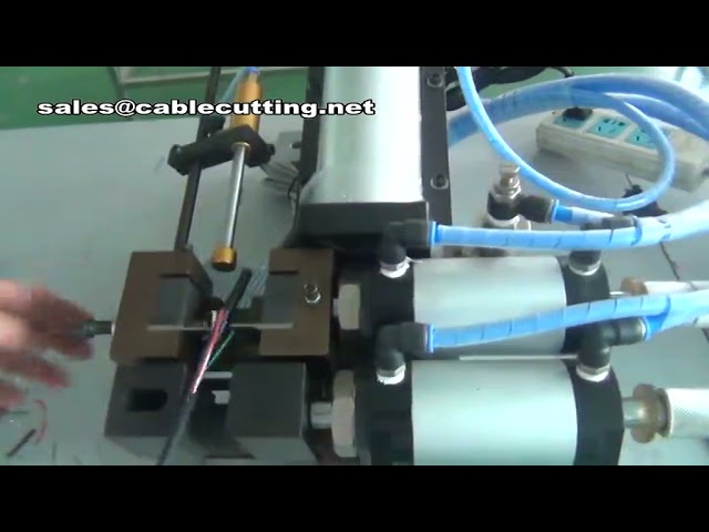 氣動電纜外皮剝離機｜高效電線剝皮機｜工業級氣動剝線機