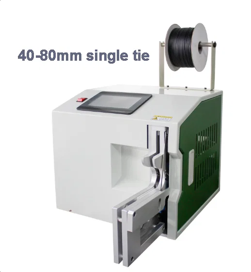 電纜捆紮機 大線徑線束整理 WPM-845D