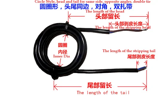 自動電線裁斷剝皮繞線紮束機 帶剝皮功能 WPM-02SL Thumb